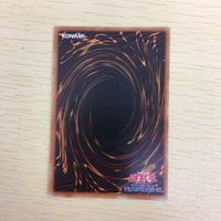 遊戯王 字レア カード トレーディングカード 太古の白石 まとめ サムネイル 2
