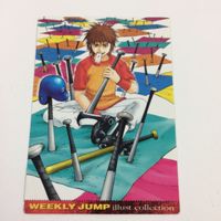 ジャンプフェスタ カード まとめ 2002 2003 Mr.FULLSWING 鈴木 信也 37 サムネイル 3