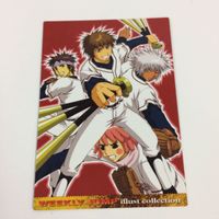 ジャンプフェスタ カード まとめ 2002 2003 Mr.FULLSWING 鈴木 信也 37 サムネイル 5