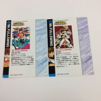 ジャンプフェスタ カード まとめ 2002 2003 Mr.FULLSWING 鈴木 信也 37 サムネイル 2