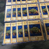初期 Vol.5 鎧ネズミ 30枚 型番統一 遊戯王 まとめ 第1期 ノーマル サムネイル 4