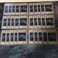 Yu-Gi-Oh Early Vol.5 Armored Mouse 30 Card Lot