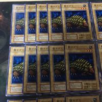 初期 Vol.5 鎧ネズミ 30枚 型番統一 遊戯王 まとめ 第1期 ノーマル サムネイル 2