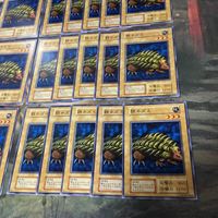 初期 Vol.5 鎧ネズミ 30枚 型番統一 遊戯王 まとめ 第1期 ノーマル サムネイル 5