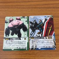 カード トレカ まとめ ガンダム ウォー シャア専用 ズゴック コア ファイター ザク 38 サムネイル 3