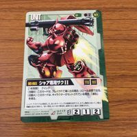 カード トレカ まとめ ガンダム ウォー シャア専用 ズゴック コア ファイター ザク 38 サムネイル 7