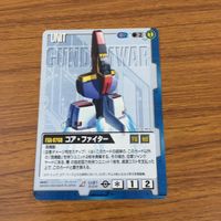 カード トレカ まとめ ガンダム ウォー シャア専用 ズゴック コア ファイター ザク 38 サムネイル 5