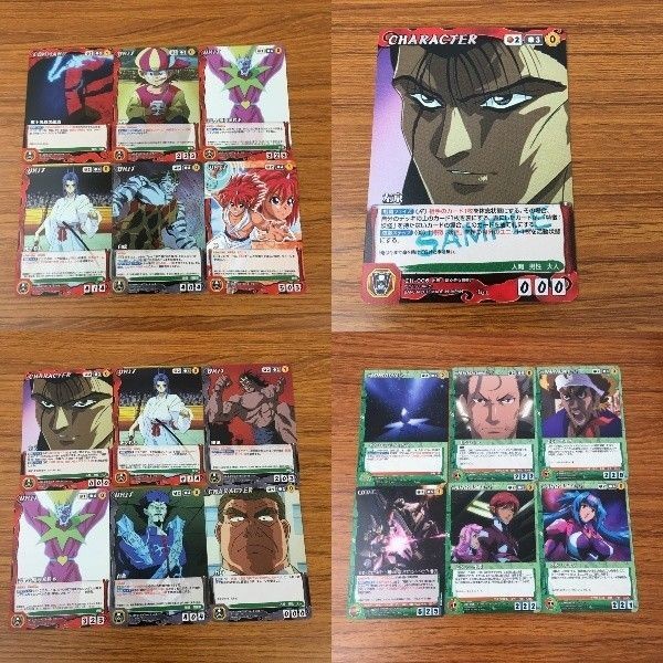 クルセイド カード トレカ まとめ 幽遊白書 左京 マクロス 白虎 サンプル 美しい魔闘家 F スタンプ 鈴木 ピ