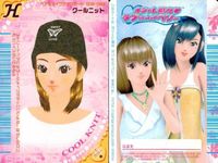カード オシャレ魔女 ラブ and ベリー ヘア＆メイクアップ まとめ H ロングアップヘア しなやかセレ クールニット ホットパンダン 着せ替え 美少女 サムネイル 4