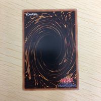 遊戯王 ノーマル カード トレーディングカード 貪欲な壺 まとめ サムネイル 10