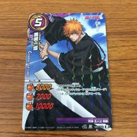 ミラクル バトル ブリーチ カード まとめ 黒崎 一護 レア 13 サムネイル 4