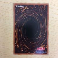 遊戯王 ノーマル カード トレーディングカード らくがきじゅうーすてご まとめ サムネイル 8