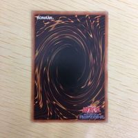 遊戯王 ノーマル カード トレーディングカード らくがきじゅうーすてご まとめ サムネイル 6