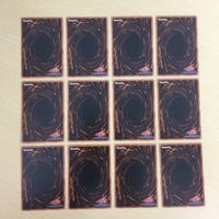 遊戯王 ノーマル カード トレーディングカード メガリスフール まとめ サムネイル 6