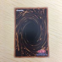 遊戯王 ノーマル カード トレーディングカード メガリスフール まとめ サムネイル 10