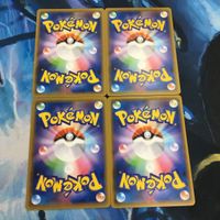 ポケモンカード 新裏面 まとめ トレーナーカード グッズ 4枚 めずらしい化石 19 サムネイル 2