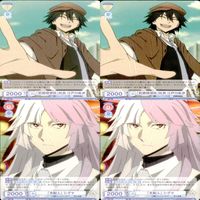文豪ストレイドッグス 文スト ヴァイスシュヴァルツブラウ まとめ シグマ 支配人 大倉燁子 血荊の女王 江戸川乱歩 超推理 違えた道 福沢諭吉 武装探偵社 仲間からの信頼 ヴァイス ap116 サムネイル 6