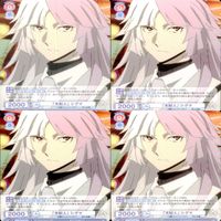 文豪ストレイドッグス 文スト ヴァイスシュヴァルツブラウ まとめ シグマ 支配人 大倉燁子 血荊の女王 江戸川乱歩 超推理 違えた道 福沢諭吉 武装探偵社 仲間からの信頼 ヴァイス ap116 サムネイル 8