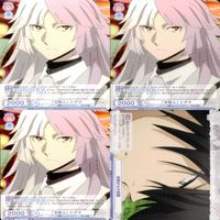 文豪ストレイドッグス 文スト ヴァイスシュヴァルツブラウ まとめ シグマ 支配人 大倉燁子 血荊の女王 江戸川乱歩 超推理 違えた道 福沢諭吉 武装探偵社 仲間からの信頼 ヴァイス ap116 サムネイル 9