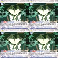文豪ストレイドッグス 文スト ヴァイスシュヴァルツブラウ まとめ シグマ 支配人 大倉燁子 血荊の女王 江戸川乱歩 超推理 違えた道 福沢諭吉 武装探偵社 仲間からの信頼 ヴァイス ap116 サムネイル 4