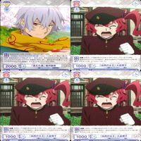 文豪ストレイドッグス 文スト ヴァイスシュヴァルツブラウ まとめ シグマ 支配人 大倉燁子 血荊の女王 江戸川乱歩 超推理 違えた道 福沢諭吉 武装探偵社 仲間からの信頼 ヴァイス ap116 サムネイル 2