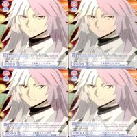 文豪ストレイドッグス 文スト ヴァイスシュヴァルツブラウ まとめ シグマ 支配人 大倉燁子 血荊の女王 江戸川乱歩 超推理 違えた道 福沢諭吉 武装探偵社 仲間からの信頼 ヴァイス ap116 サムネイル 7