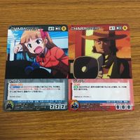 カード トレカ まとめ クルセイド ロボットガールズZ Zちゃん ジャック ポンちゃん ライガ様 號ちゃん ゲッちゃんドラゴン 62 サムネイル 3