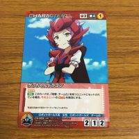 カード トレカ まとめ クルセイド ロボットガールズZ Zちゃん ジャック ポンちゃん ライガ様 號ちゃん ゲッちゃんドラゴン 62 サムネイル 9