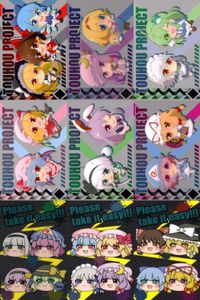 カード 東方project まとめ 16 17 18 19 20 21 23 24 25 メタリックカードコレクション まとめ サムネイル 1