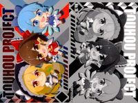 カード 東方project まとめ 16 17 18 19 20 21 23 24 25 メタリックカードコレクション まとめ サムネイル 2