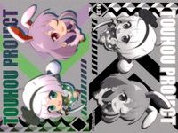 カード 東方project まとめ 16 17 18 19 20 21 23 24 25 メタリックカードコレクション まとめ サムネイル 6