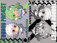 カード 東方project まとめ 16 17 18 19 20 21 23 24 25 メタリックカードコレクション まとめ サムネイル 4