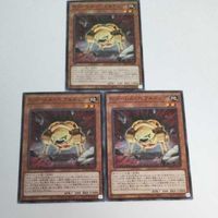 遊戯王 カード トレーディングカード Ｇゴーレム・ペブルドッグ ノーマル まとめ AC02-JP041 Ｇゴーレムペブルドッグ