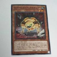 遊戯王 カード トレーディングカード Ｇゴーレム・ペブルドッグ ノーマル まとめ AC02-JP041 Ｇゴーレムペブルドッグ サムネイル 3