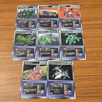 カード トレカ まとめ スクランブルギャザー ガザC ブンドル艦 ブリタイ艦 維新竜 暁 ディラドメカ バンクス ゴリアテ 10 サムネイル 1