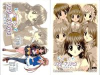 カード シスター プリンセス リピュア RePure Sister Princess 非売品 シスプリ 可憐 咲耶 fksi 1024 サムネイル 2