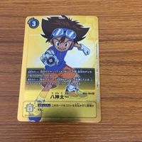 Digimon Card Lot Taichi Hikari Yamato Sora Izumi Jou Mimi サムネイル 2
