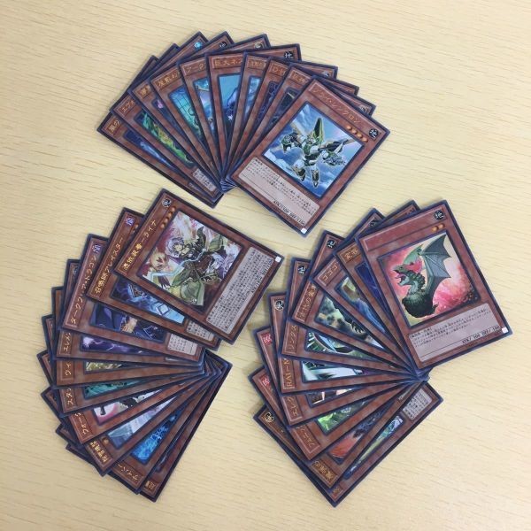 遊戯王 ウルトラレア カード トレーディングカード ブライシンクロン 憑依装着ーライナ 召喚師アレイスター 30枚まとめ