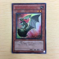 遊戯王 ウルトラレア カード トレーディングカード ブライシンクロン 憑依装着ーライナ 召喚師アレイスター 30枚まとめ サムネイル 7