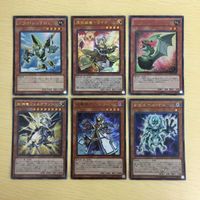 遊戯王 ウルトラレア カード トレーディングカード ブライシンクロン 憑依装着ーライナ 召喚師アレイスター 30枚まとめ サムネイル 2