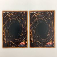 遊戯王 ノーマル バスター・モード カード まとめ サムネイル 10