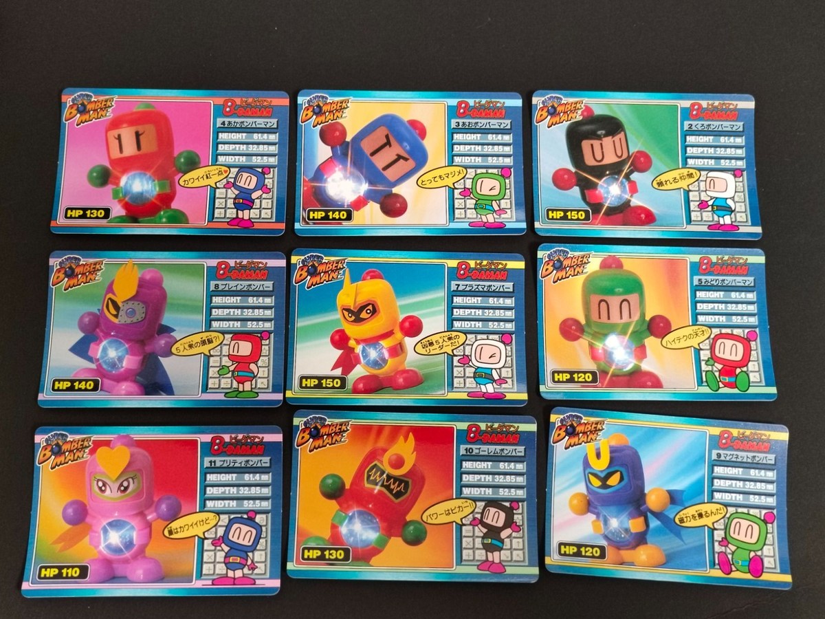 タカラ ビーダマン カード プリティボンバー ブレインボンバー あかボンバーマン プラズマボンバー マグネットボンバー 2 3 4 5 7 8 9 10 11
