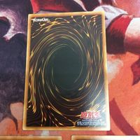 Yu-Gi-Oh Super Rare Normal Cards Lot サムネイル 6