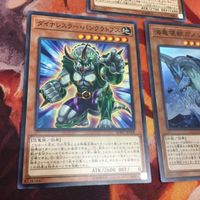 Yu-Gi-Oh Super Rare Normal Cards Lot サムネイル 3