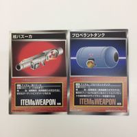 スクランブルギャザー scramble gather JACK KNIGHT KING OF VEGA 高性能レーダー まとめ スーパーロボット大戦 バンダイ サムネイル 5