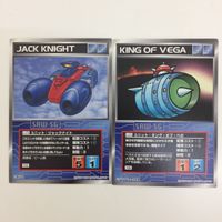 スクランブルギャザー scramble gather JACK KNIGHT KING OF VEGA 高性能レーダー まとめ スーパーロボット大戦 バンダイ サムネイル 2
