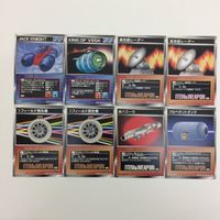 スクランブルギャザー scramble gather JACK KNIGHT KING OF VEGA 高性能レーダー まとめ スーパーロボット大戦 バンダイ サムネイル 1