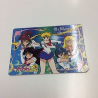 セーラームーン 美少女戦士セーラームーン 美少女戦士セーラームーンR カード バンプレスト アマダ バンプレカード 147 サムネイル 3