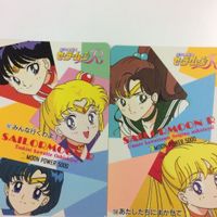 セーラームーン 美少女戦士セーラームーン 美少女戦士セーラームーンR カード バンプレスト アマダ バンプレカード 147 サムネイル 4