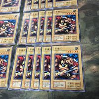 Yu-Gi-Oh Vol.6 Ushi Oni 30 Cards 1st Edition Normal Lot サムネイル 5
